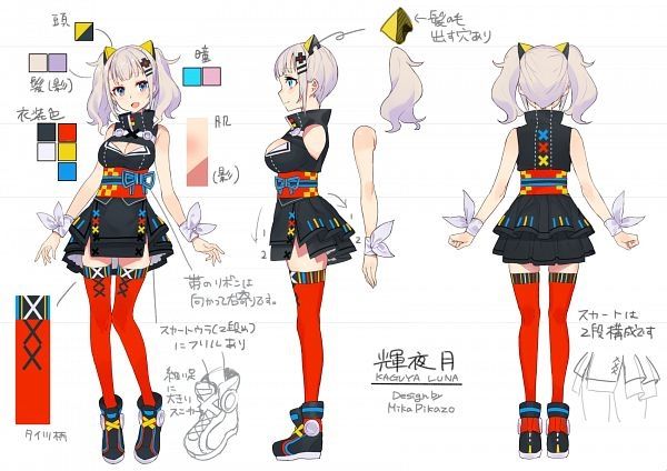 Fm Anime Virtual Youtuber Kaguya Luna Cosplay Costume