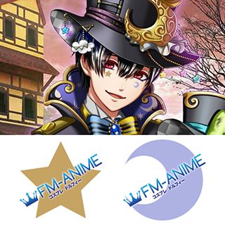 100 Sleeping Princes & the Kingdom of Dreams Circus Nero Cosplay Tattoo Stickers