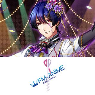 100 Sleeping Princes & the Kingdom of Dreams Drole Sun Cosplay Tattoo Stickers