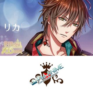 FM-Anime – 100 Sleeping Princes & the Kingdom of Dreams Rika Cosplay Tattoo  Stickers
