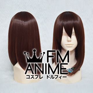 45cm Pageboy Chocolate Reddish Brown Cosplay Wig