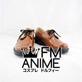 Macross Frontier Alto Saotome Cosplay Shoes