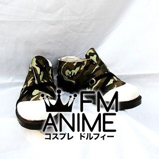 Kingdom Hearts II Hayner Cosplay Shoes