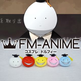 Assassination Classroom Koro-sensei Face Plush Doll Key Chain Cosplay