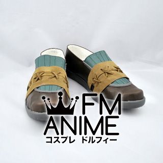 Chrome Shelled Regios Savaris Qaulafin Lueckens Cosplay Shoes