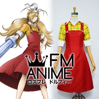 Good Luck Girl! / Binbo-gami ga! Momiji Cosplay Costume