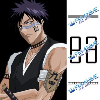 Soul Reaper Shinigami Shuhei Hisagi Cosplay Temporary Tattoo Stickers