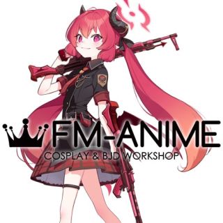 Blue Archive Akashi Junko Cosplay Costume Halo Headdress