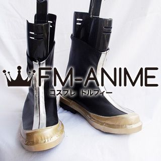 Dynasty Warriors 5 Cao Pi / Sou Hi Cosplay Shoes Boots