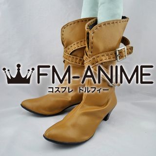 Chrome Shelled Regios Leerin Marfes Cosplay Shoes Boots