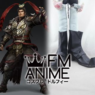 Dynasty Warriors 8 Lu Bu Cosplay Shoes Boots