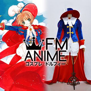 FM-Anime – Cardcaptor Sakura Sakura Kinomoto Prince Cosplay Costume