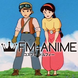 Castle in the Sky Studio Ghibli Movie Sheeta Cosplay Costume