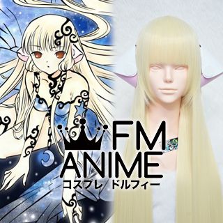 Chobits Chii & Freya Cosplay Wig