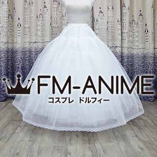 White 8 Layers Netting No Hoop Long Crinoline Petticoat Underskirt Cosplay Costume Wedding Dress