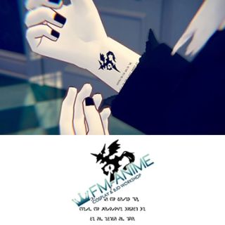 CRYSTAR Rei Hatada Cosplay Tattoo Stickers