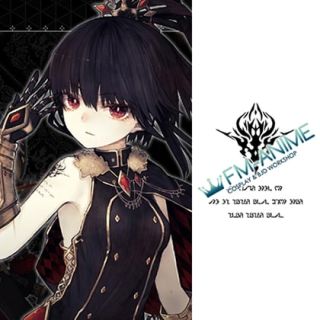 CRYSTAR Sen Megumiba Cosplay Tattoo Stickers