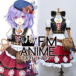Cyberdimension Neptunia: 4 Goddesses Online Plutia Cosplay Costume