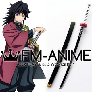 Demon Killer Giyu Cosplay Sword with Scabbard Prop Weapon