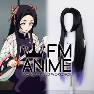 Demon Killer Kanae Cosplay Wig