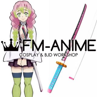 Demon Killer Mitsuri Cosplay Sword with Scabbard Prop Weapon