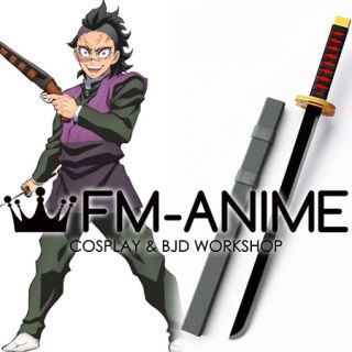 Demon Killer Genya Cosplay Sword with Scabbard Prop Weapon