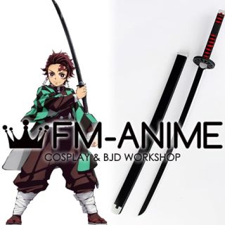 Demon Killer Tanjiro Cosplay Sword with Scabbard Prop Weapon (Anime Version)