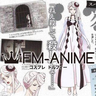 Diabolik Lovers Christa Dress Cosplay Costume