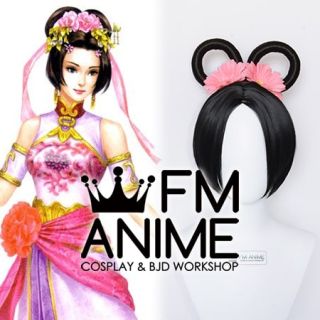 Dynasty Warriors 4 Diaochan Cosplay Wig