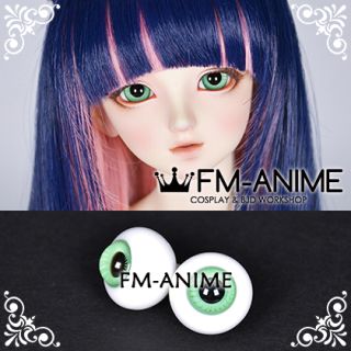 16mm Seafoam Green Stripe & Black Pupil BJD Dolls Glass Eyes Eyeballs Accessories