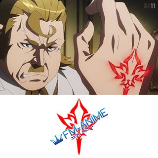 Fate/Apocrypha Gordes Musik Yggdmillennia Command Spell Cosplay Tattoo Stickers