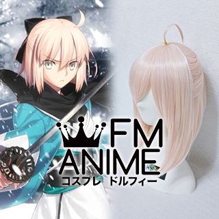 Fate/Grand Order Sakura Saber Souji Okita Cosplay Wig