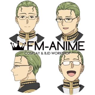 Frieren: Beyond Journey’s End Heiter Green Slicked Back Cosplay Wig