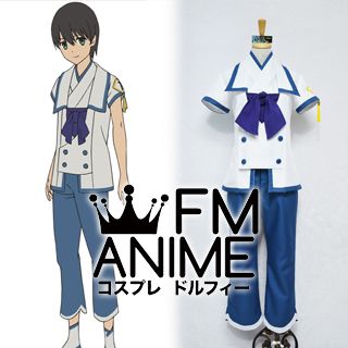 From the New World Shun Aonuma Uniform Cosplay Costume