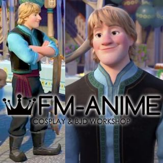 Frozen (2013) Kristoff Bjorgman Ending Cosplay Costume