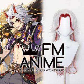 Genshin Impact Arataki Itto Cosplay Wig