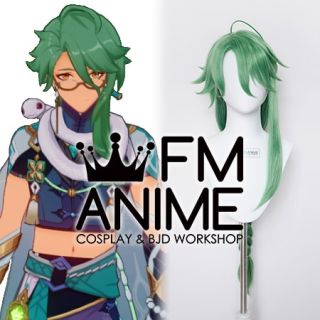 Genshin Impact Baizhu Green Cosplay Wig