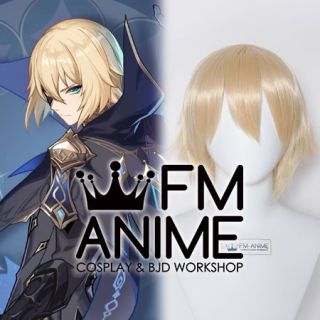 Genshin Impact Dainsleif Cosplay Wig