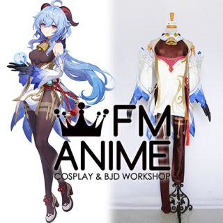 Genshin Impact Ganyu Sweet Rain Cosplay Costume Visions Accessories