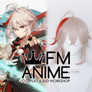 Genshin Impact Kaedehara Kazuha Cosplay Wig
