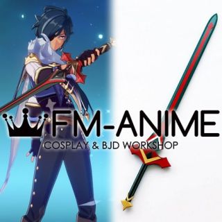 Genshin Impact Kaeya Traveler's Handy Sword Cosplay Prop Weapon
