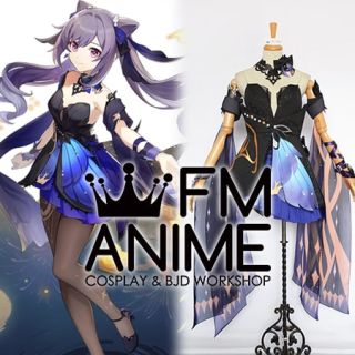 Genshin Impact Keqing Opulent Splendor Cosplay Costume Vision