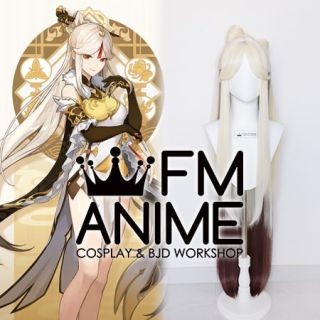 Genshin Impact Ningguang Cosplay Wig
