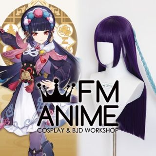Genshin Impact Yun Jin Cosplay Wig