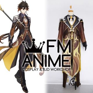 Genshin Impact Zhongli Cosplay Costume