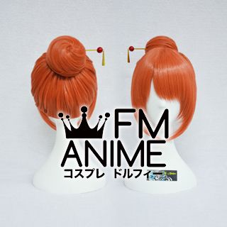Short with Spiral Bun Style Smoky Orange Cosplay Wig