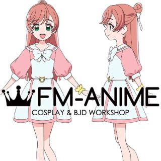 Hirogaru Sky! Pretty Cure Nijigaoka Mashiro Cosplay Costume