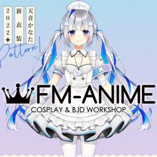 Hololive Amane Kanata Virtual YouTuber VTuber Cosplay Costume