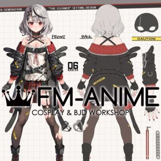 Hololive Secret Society holoX Sakamata Chloe Virtual YouTuber VTuber Cosplay Costume