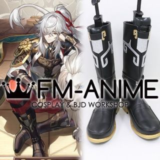 Honkai: Star Rail Jing Yuan Cosplay Shoes Boots